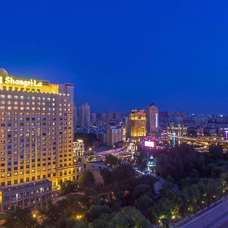 Shangri-La Harbin Eksteriør bilde