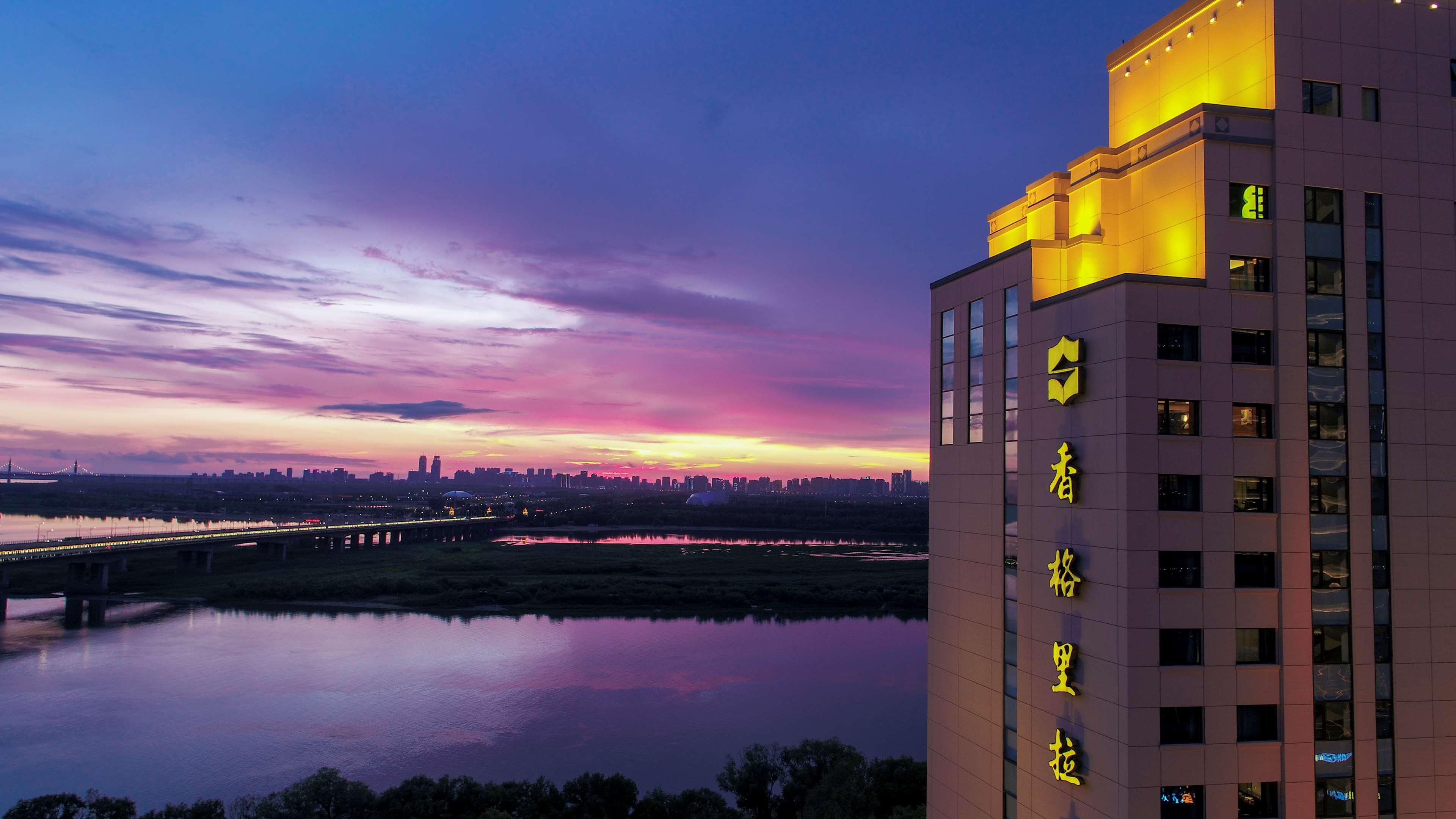 Shangri-La Harbin Eksteriør bilde