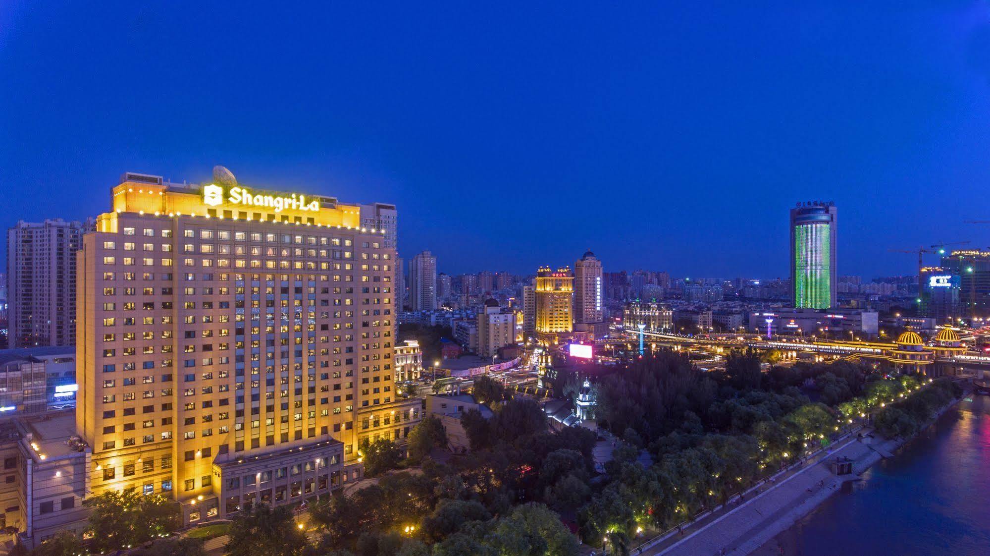 Shangri-La Harbin Eksteriør bilde